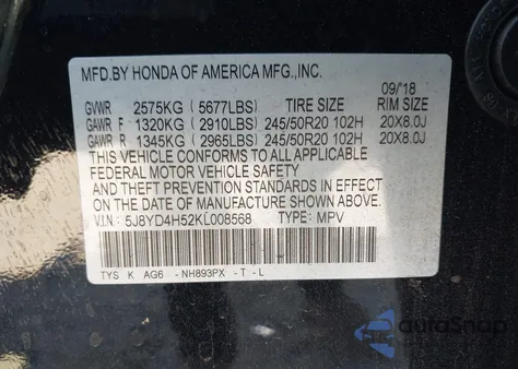 2019 Acura Mdx Tech Pkg из США, поврежденный, VIN 5J8YD4H52KL008568